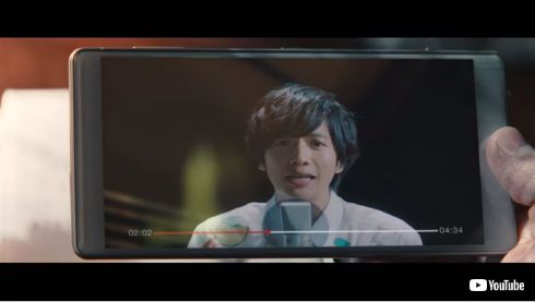 米津玄師 米津玄鰤 白戸家 ソフトバンク 志尊淳 堺雅人 竹内涼真