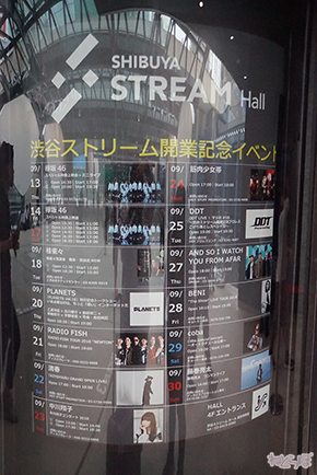 欅坂46 サイレントマジョリティー ロケ地 MV PV