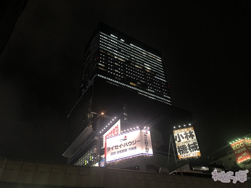 欅坂46 サイレントマジョリティー ロケ地 MV PV