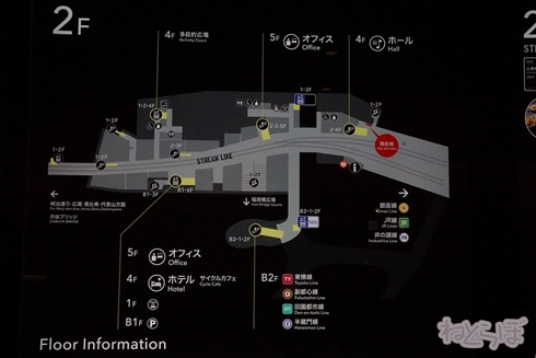 欅坂46 サイレントマジョリティー ロケ地 MV PV