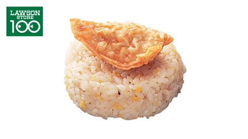 ローソンストア100 チャーハン おにぎり 具乗せ ギョーザ