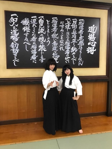 橋本環奈 清野菜名 今日から俺は 今日俺ダンス アクション 飛び蹴り