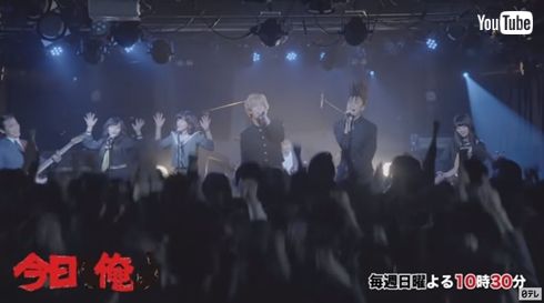 橋本環奈 清野菜名 今日から俺は 今日俺ダンス アクション 飛び蹴り