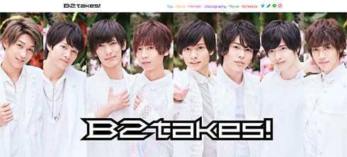 B2takes! 小澤廉 れんれん 卒業 わたる