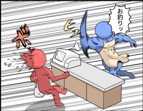 青なんとかさんコンビニ編03