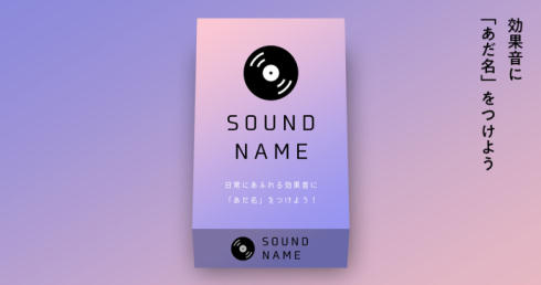 アナログデジタルボドゲ05