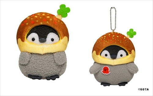 コウペンちゃんのおみせやさん