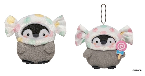 コウペンちゃんのおみせやさん