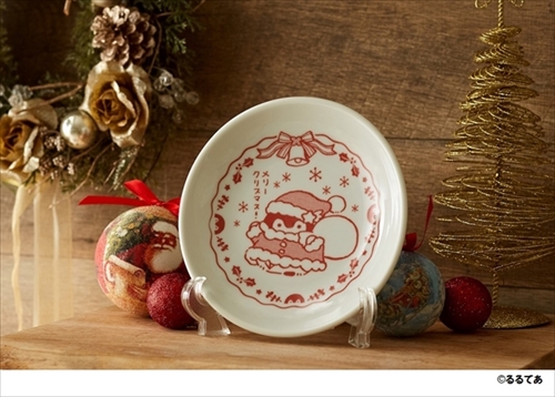 コウペンちゃんのおみせやさん