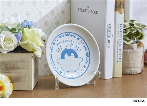 コウペンちゃんのおみせやさん