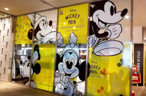 ミッキーのポップアップショップ