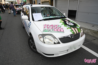 大洗あんこう祭 ガールズ＆パンツァー 痛車