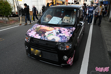 大洗あんこう祭 ガールズ＆パンツァー 痛車