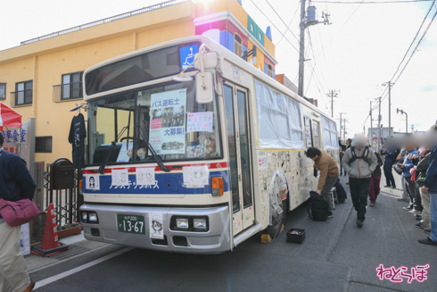 大洗あんこう祭 ガールズ＆パンツァー 痛車