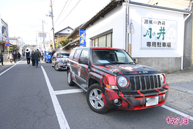 大洗あんこう祭 ガールズ＆パンツァー 痛車