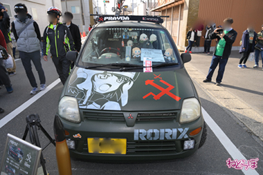 大洗あんこう祭 ガールズ＆パンツァー 痛車