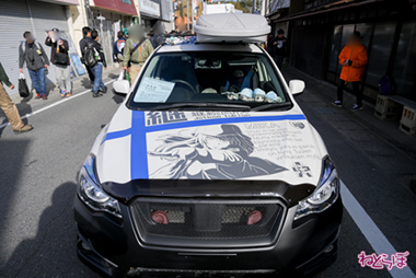 大洗あんこう祭 ガールズ＆パンツァー 痛車