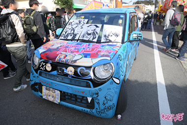 大洗あんこう祭 ガールズ＆パンツァー 痛車
