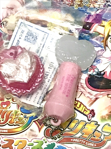 プリキュア HUGっと！プリキュア 映画HUGっと！プリキュア ふたりはプリキュア