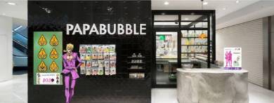 「パパブブレ×ジョジョの奇妙な冒険 黄金の風 コラボキャンディ」店舗ディスプレイビジュアル