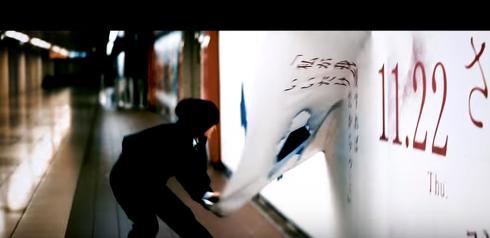 さよならミニスカート