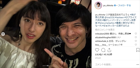 城田優 母親 妹 ペピーリナ LINA 深イイ話 家族 うつ病 摂食障害 ヴィーガン 誕生日