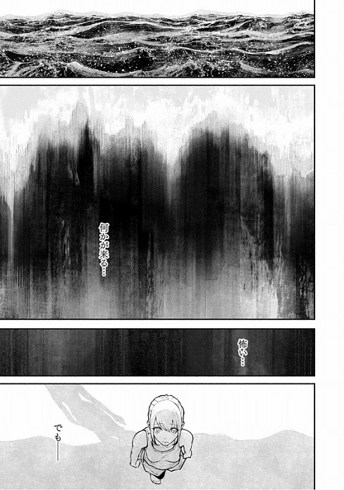 ムラサキ LINEマンガ