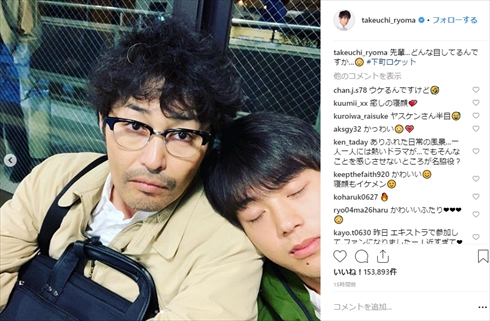 竹内涼真 安田顕 下町ロケット おっさんずラブ 佃製作所 山崎光彦 立花洋介