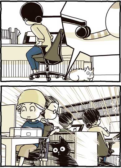 猫 漫画 たきりょうこ 膝に乗りたい 椅子 あるある