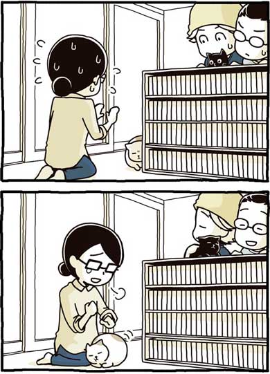 猫 漫画 たきりょうこ 膝に乗りたい 椅子 あるある
