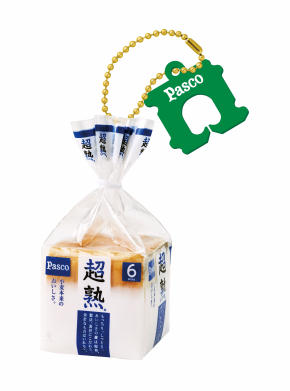 超熟スクイーズ01