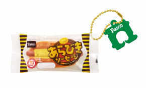 超熟スクイーズ05