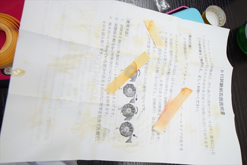 くるみ割り人形と秘密の王国