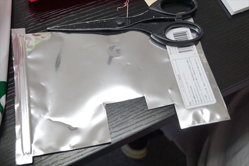 くるみ割り人形と秘密の王国