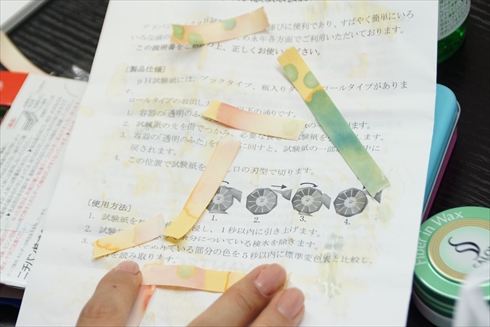 くるみ割り人形と秘密の王国