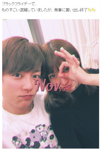 杉浦太陽 辻希美 希空 誕生日 妊娠