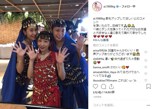 加護亜依 ハッピーサマーウェディング 結婚式 モー娘。 ダンス