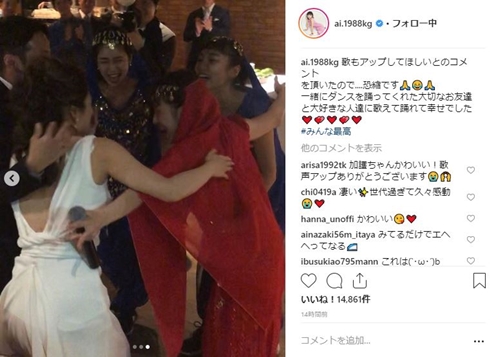 加護亜依 ハッピーサマーウェディング 結婚式 モー娘。 ダンス