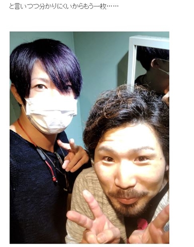 歌広場淳 ゴールデンボンバー 金爆 樽美酒研二 すっぴん 素顔 相葉雅紀