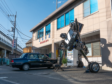 三億円事件　ツアー　三和交通　府中営業所　タクシーロボ