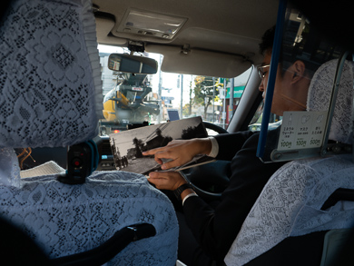 三億円事件　ツアー　三和交通　第3現場　交差点