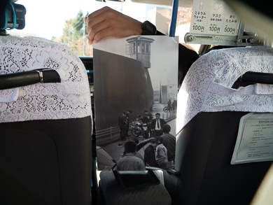 三億円事件　ツアー　三和交通　第1現場　府中刑務所前　タクシー　解説