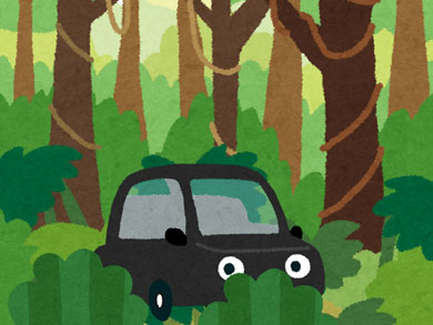 三億円事件　ツアー　三和交通　第2現場　セドリック　現金輸送車