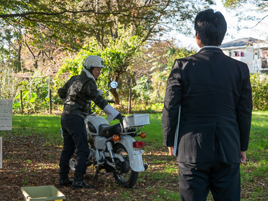 三億円事件　ツアー　三和交通　第2現場　セドリック　現金輸送車