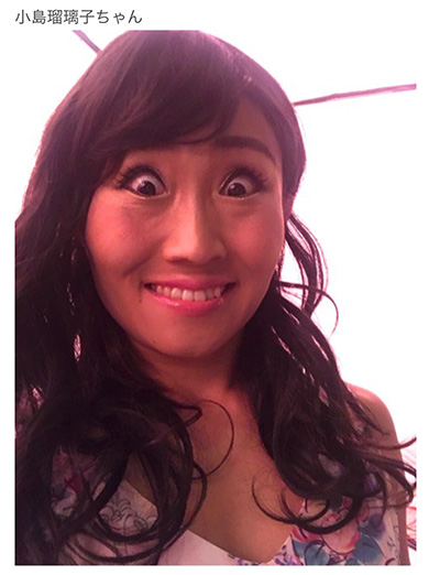 キンタロー。 小島瑠璃子 ものまね 風評被害