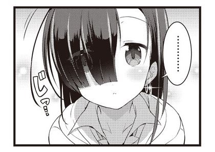 がんくつ荘の不夜城さん