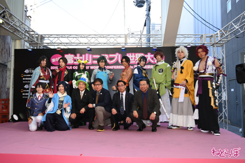 富士山コスプレ世界大会 富士コス 痛車