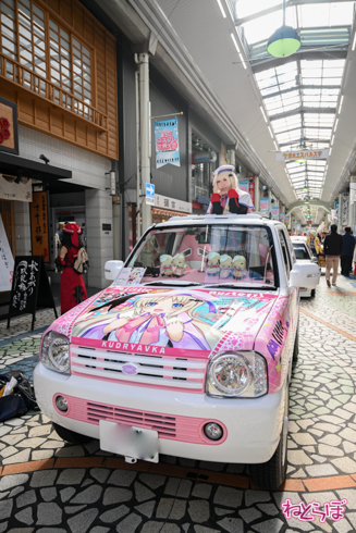 富士山コスプレ世界大会 富士コス 痛車