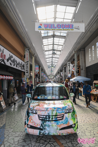富士山コスプレ世界大会 富士コス 痛車