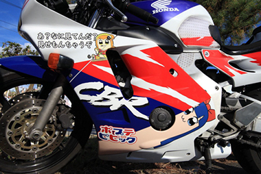ポプテピピック 痛単車 痛バイク CBR